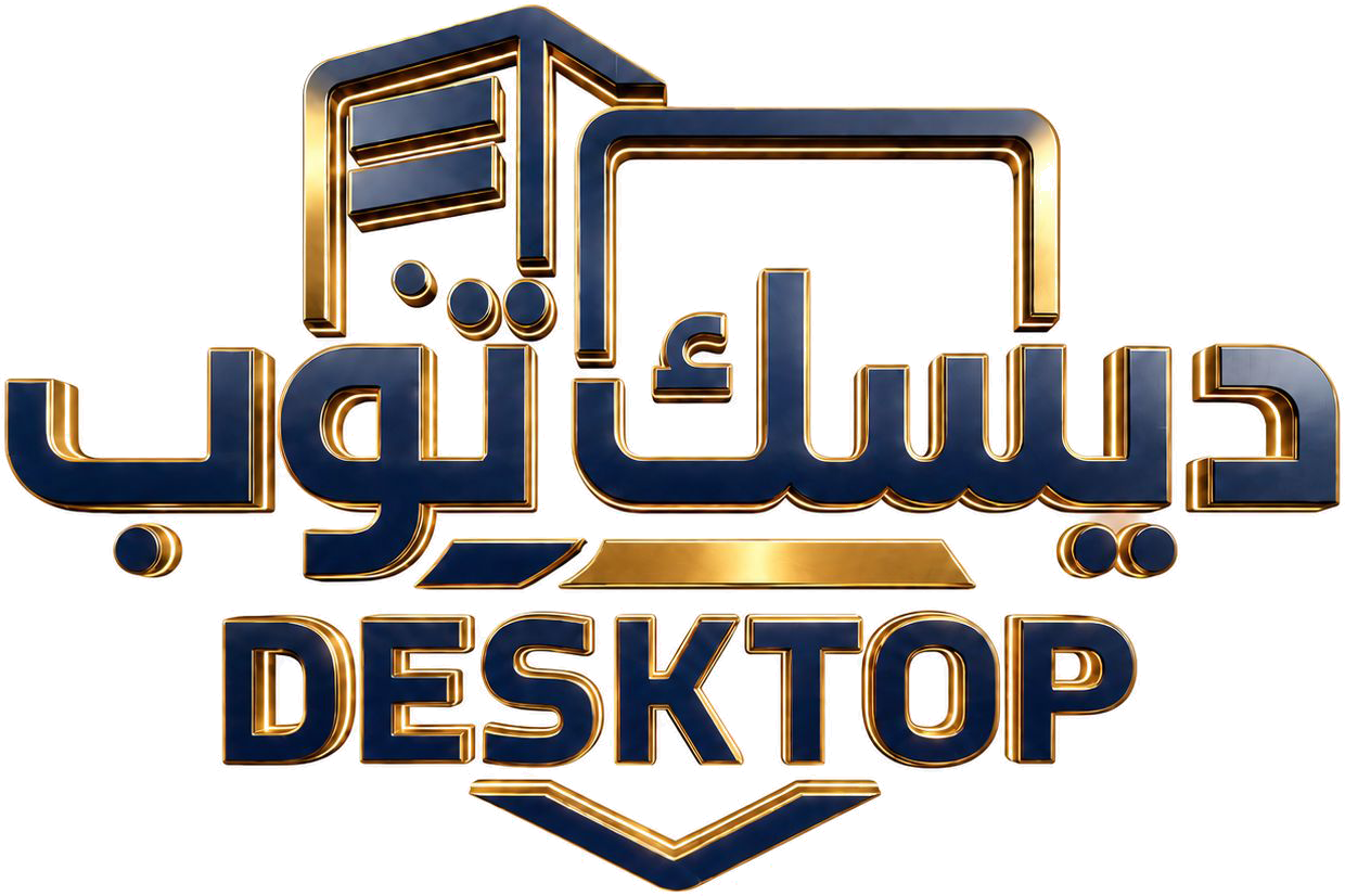 Desktop Electronics