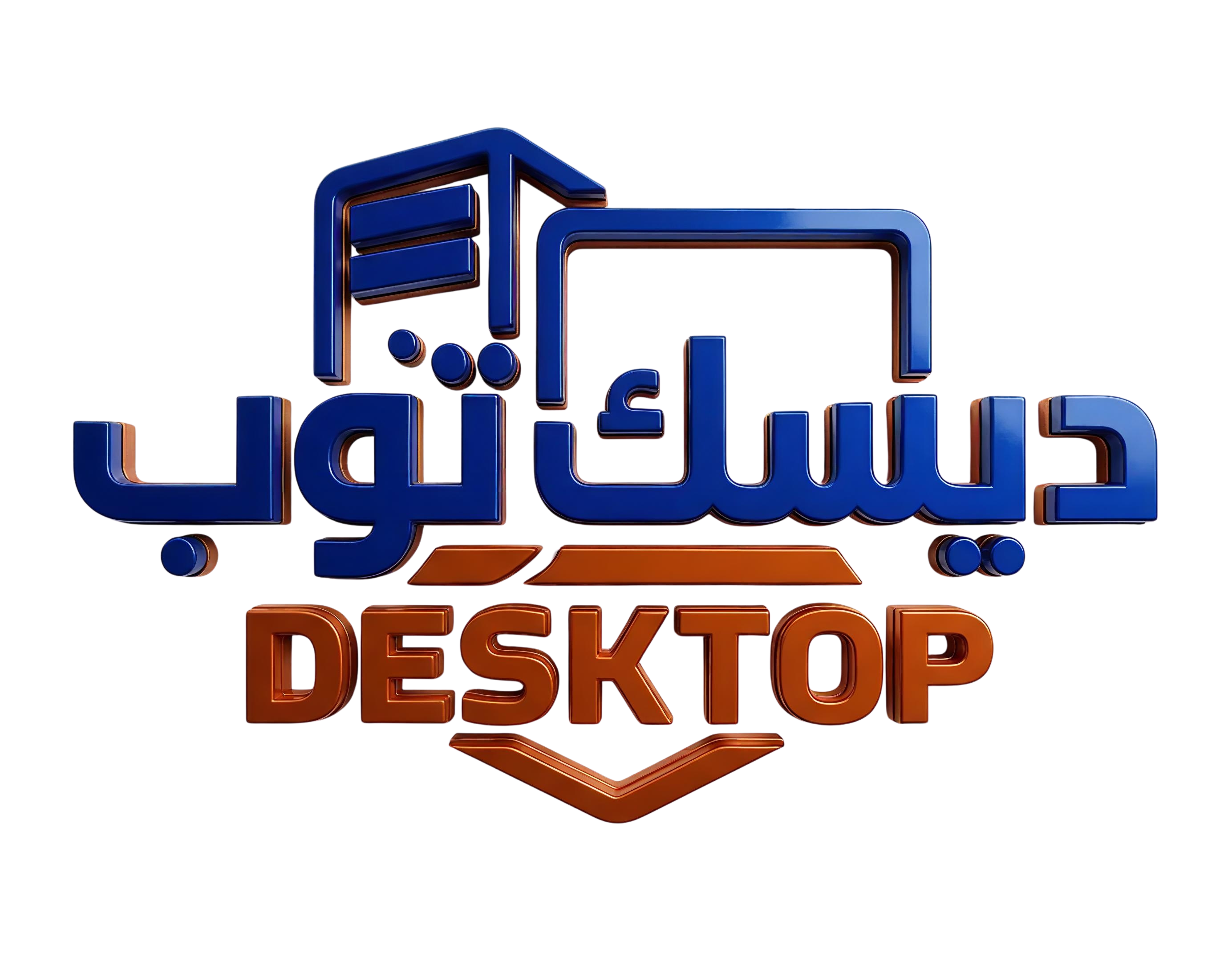 Desktop Electronics
